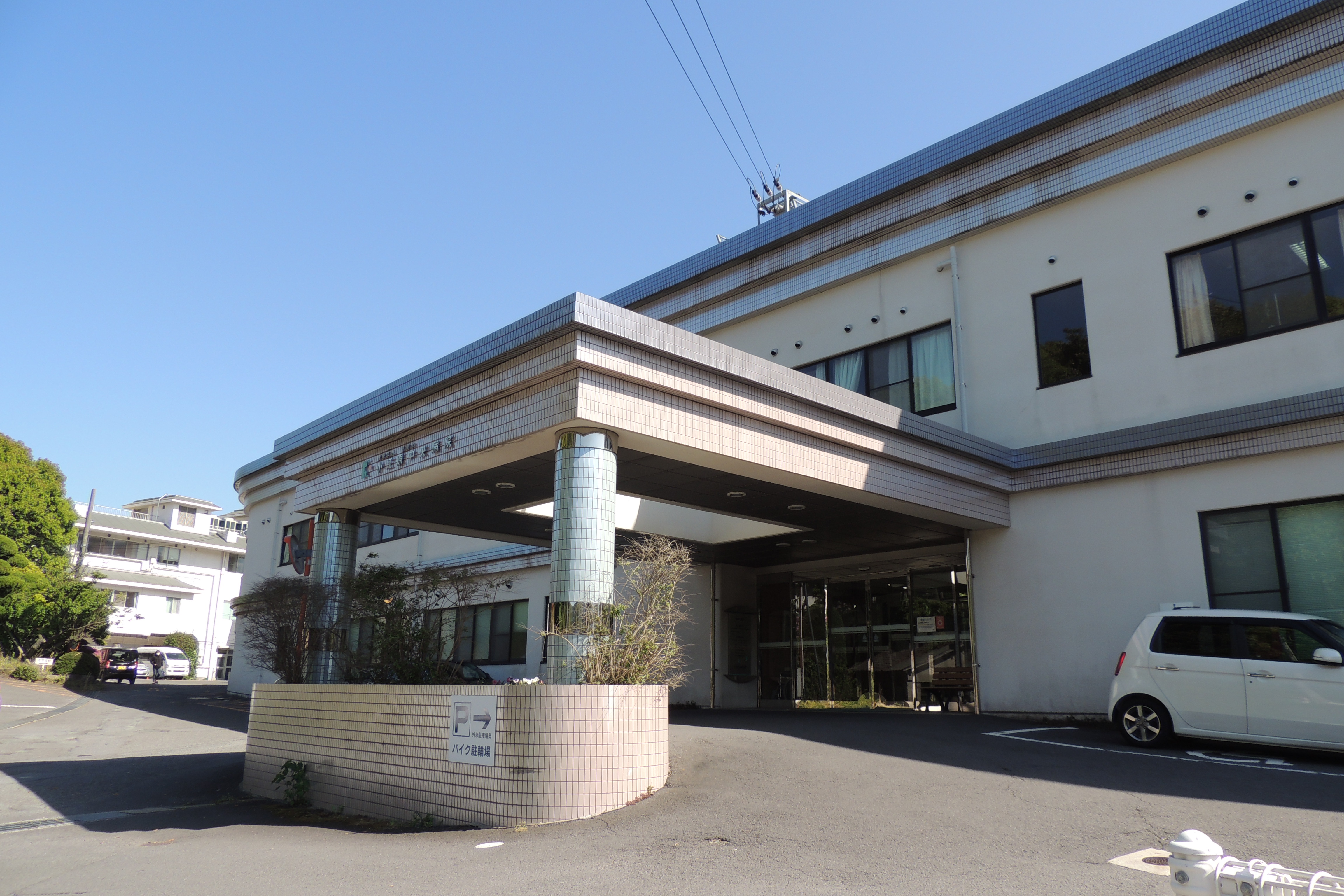 小 江原 中央 病院