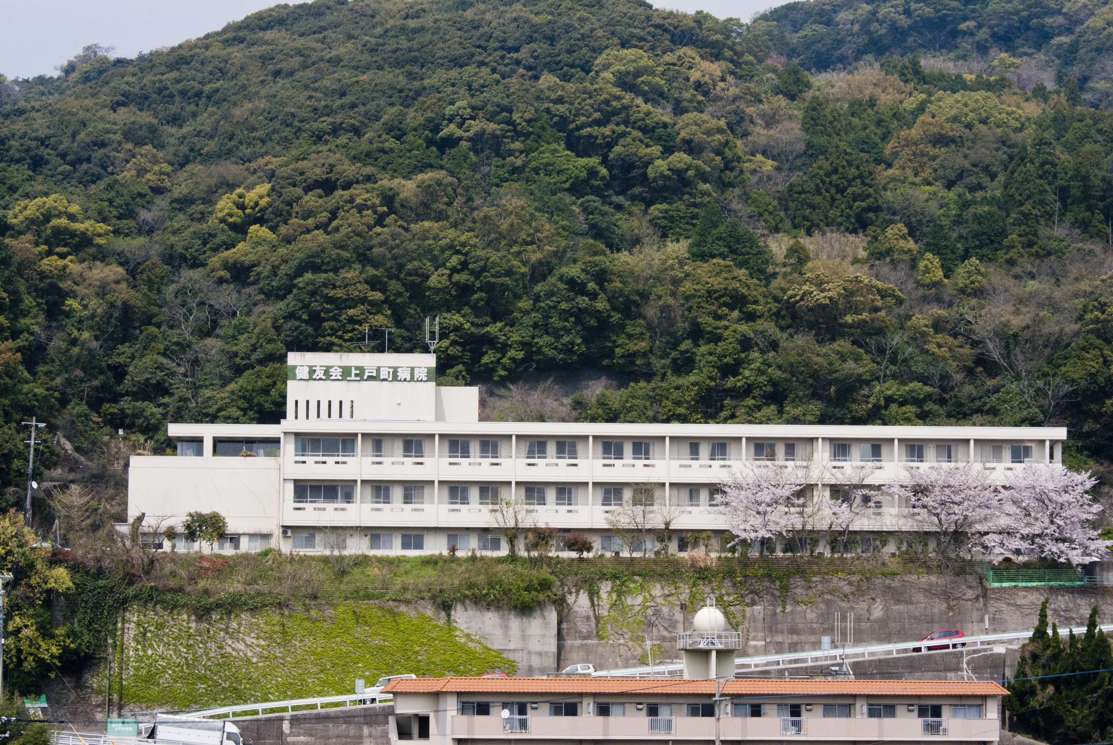 https://nagasaki-ajisai.jp/wp-content/uploads/2012/05/7-1上戸町病院外観.jpg
